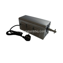 30W Heavy-duty Stainless Steel Spit Rotisserie Motor